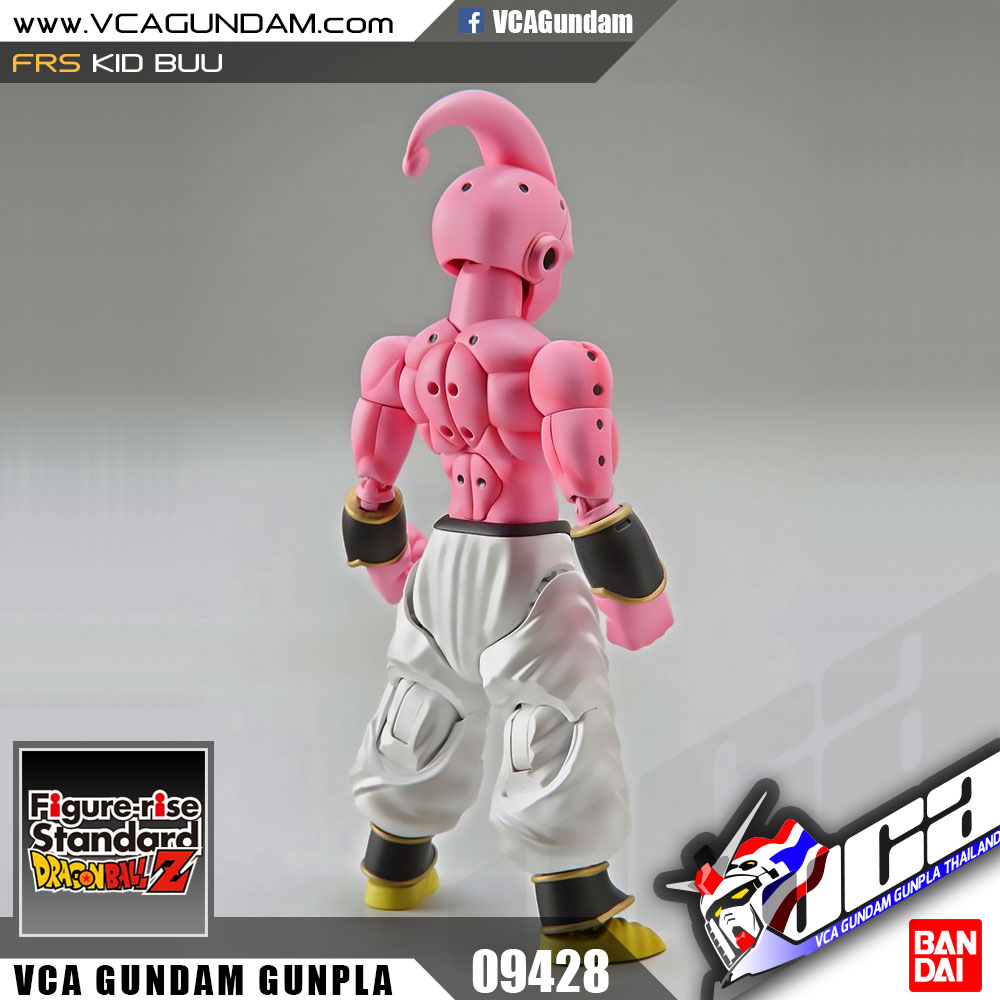Figure-rise Standard KID BUU