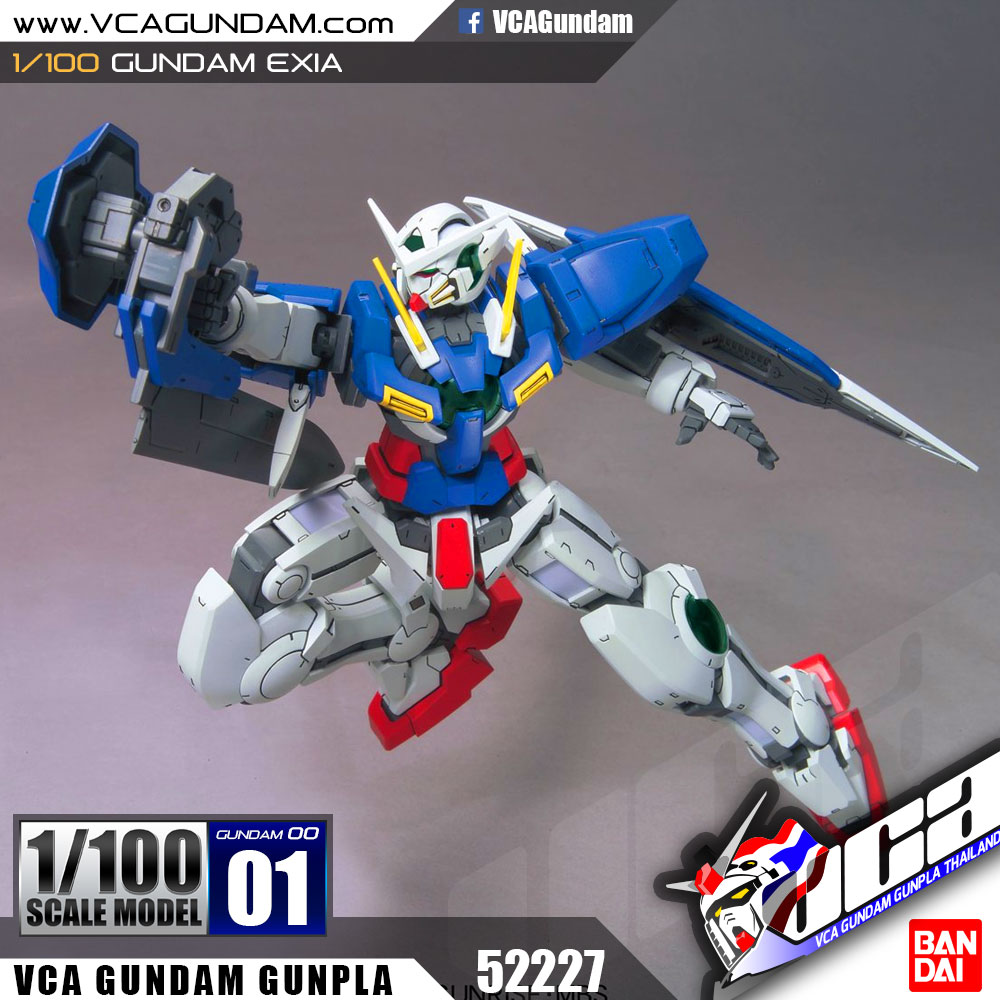 1/100 GUNDAM EXIA กันดั้ม เอ็กเซีย