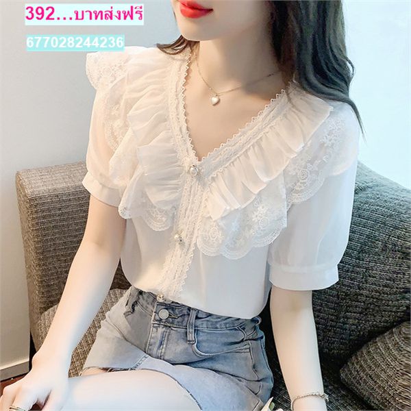 เสื้อลูกไม้ ใส่กับกระโปรง