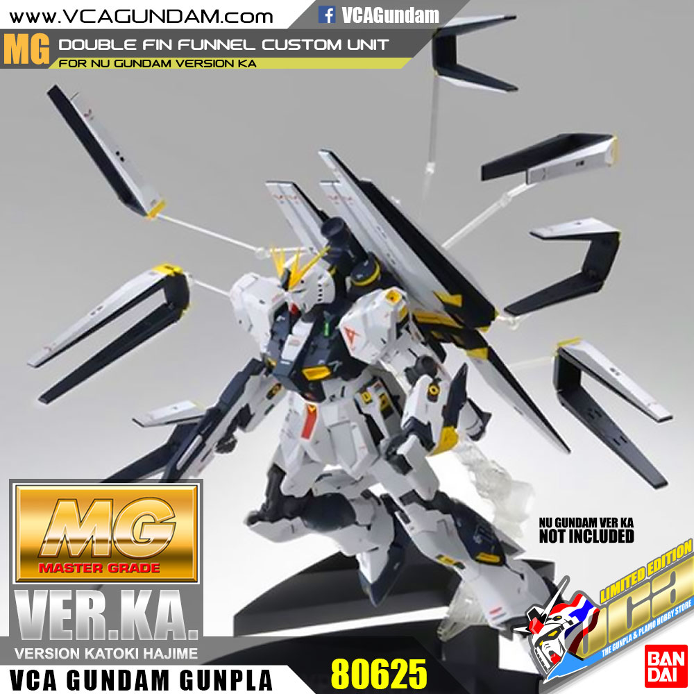 MG DOUBLE FIN GUNNEL CUSTOM UNIT FOR NU GUNDAM VER KA RX-93 นู กันดั้ม