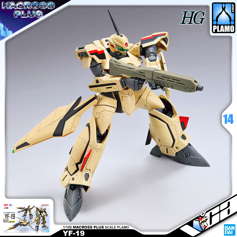 Bandai Macross Plus HG YF-19