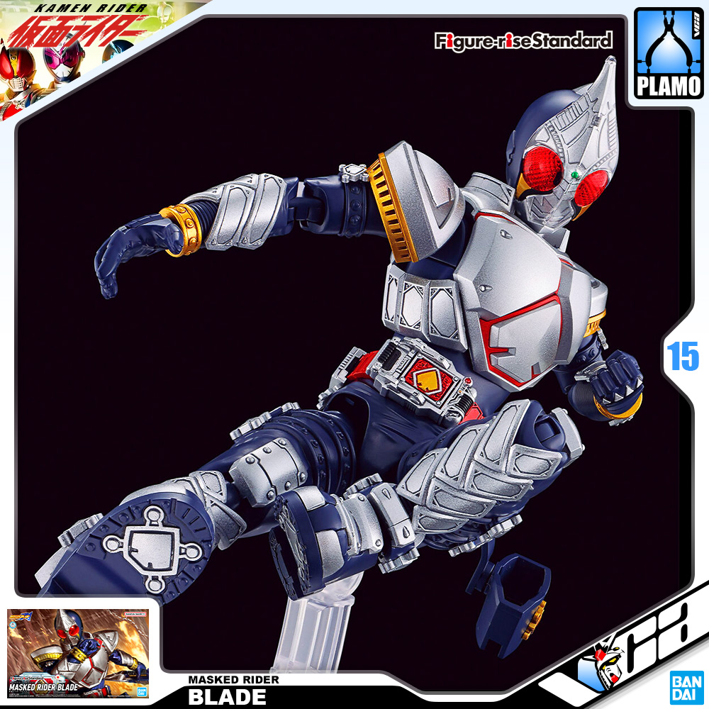 Bandai Figure-Rise Standard FRS MASKED RIDER BLADE