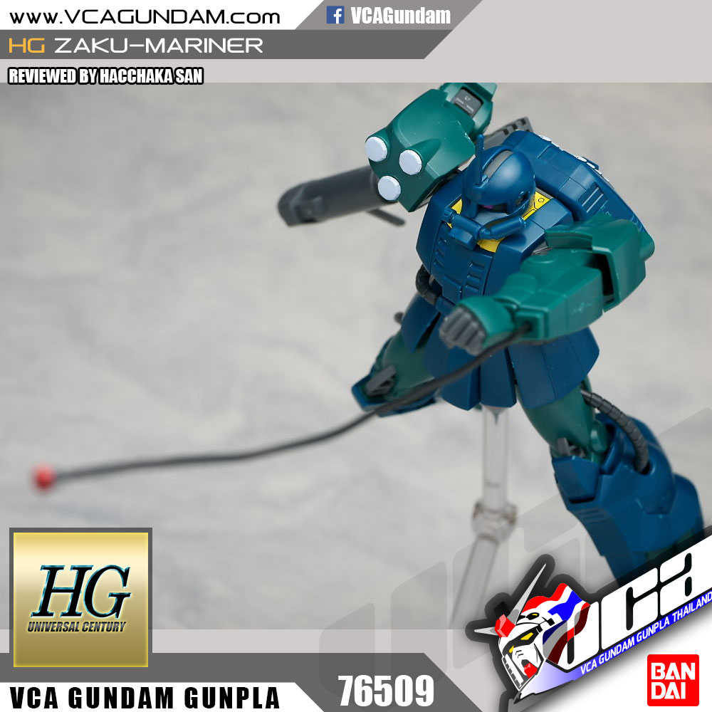 HG ZAKU MARINER ซาคุ มาริเนอร์