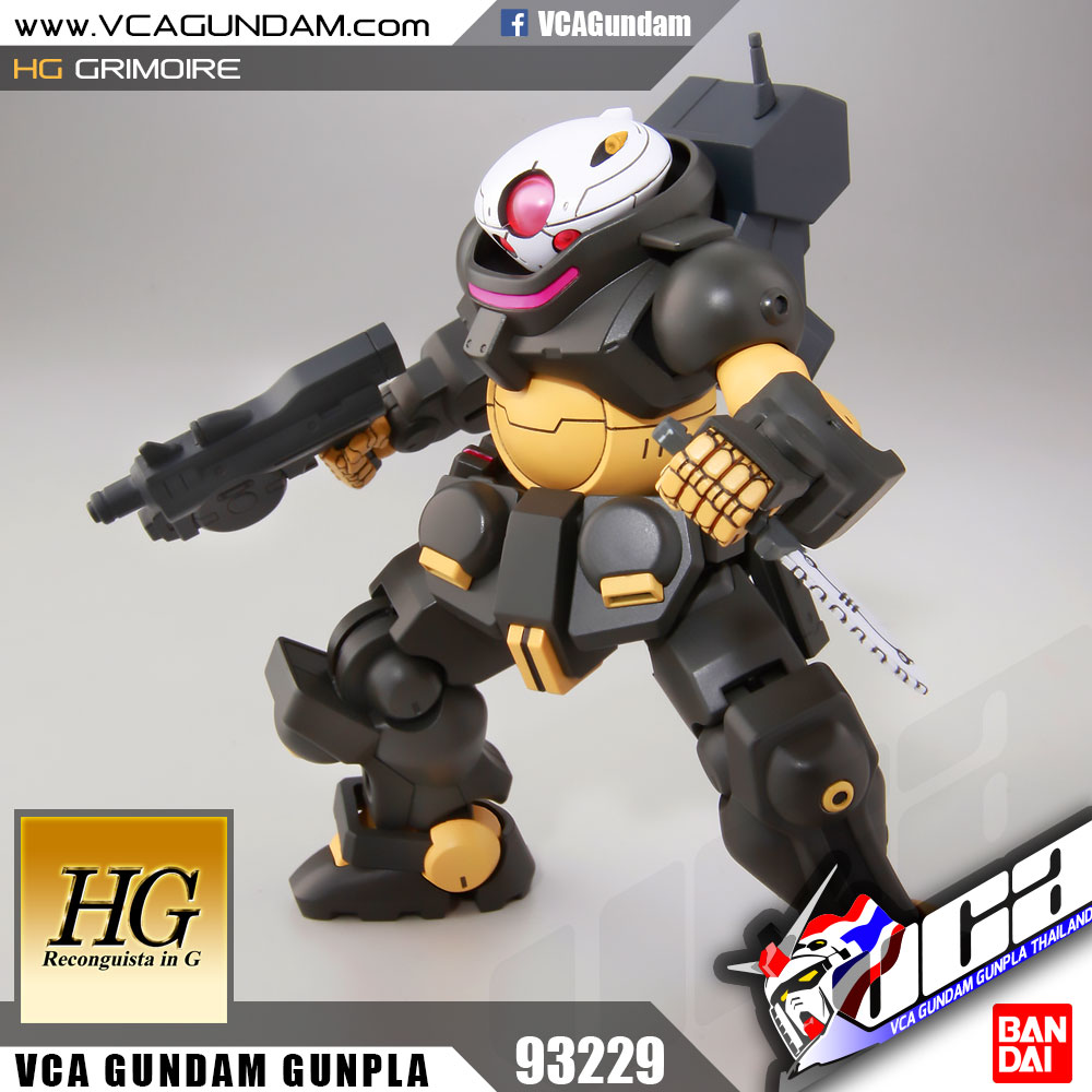 HG GRIMOIRE กริมมอร์