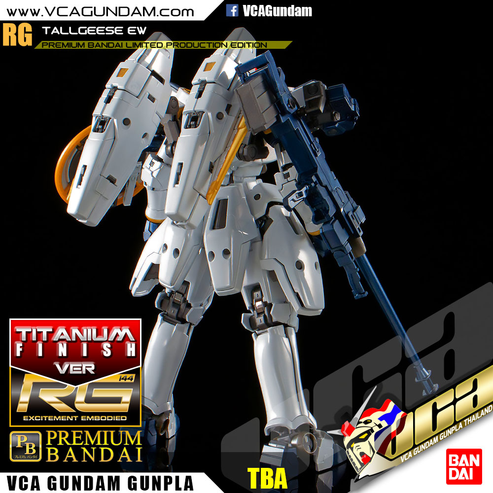RG TALLGEESE EW (TITANIUM FINISH) ทอล กีซ