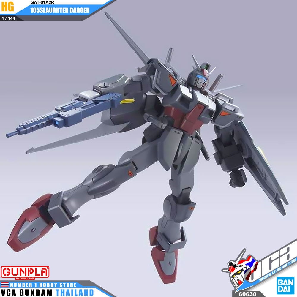 HG GAT-01A2R 105 SLAUGHTER DAGGER สลอทเธอร์ แดกเกอร์