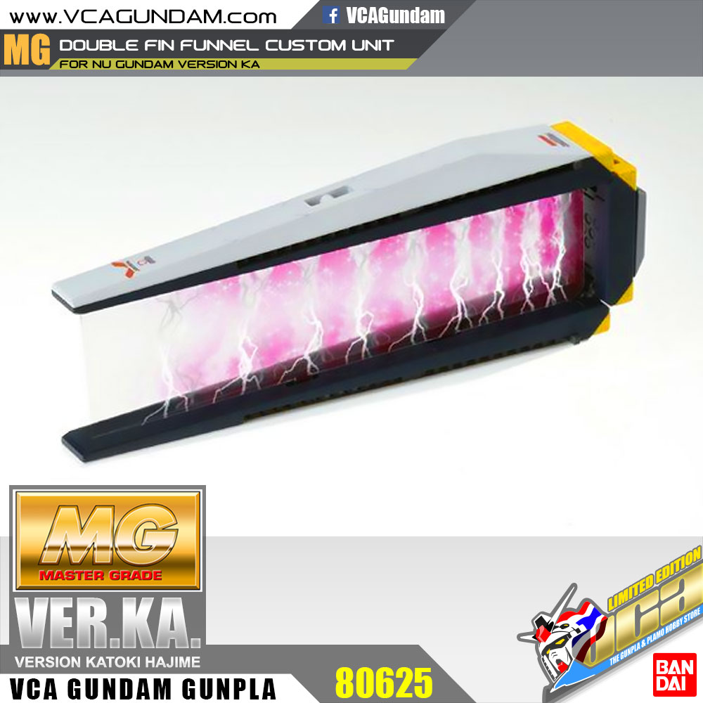 MG DOUBLE FIN GUNNEL CUSTOM UNIT FOR NU GUNDAM VER KA RX-93 นู กันดั้ม