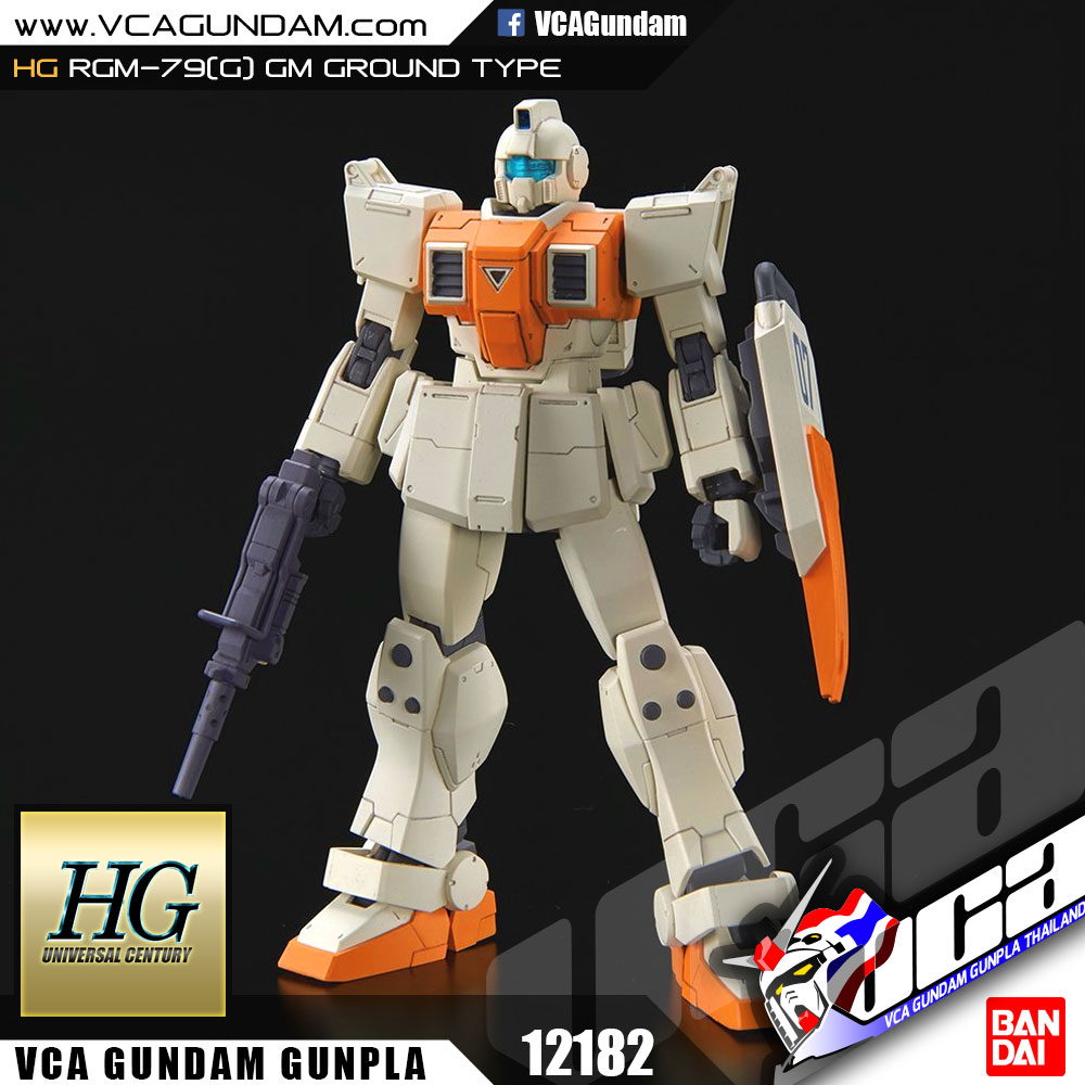 HG RGM-79(G) GM GROUND TYPE