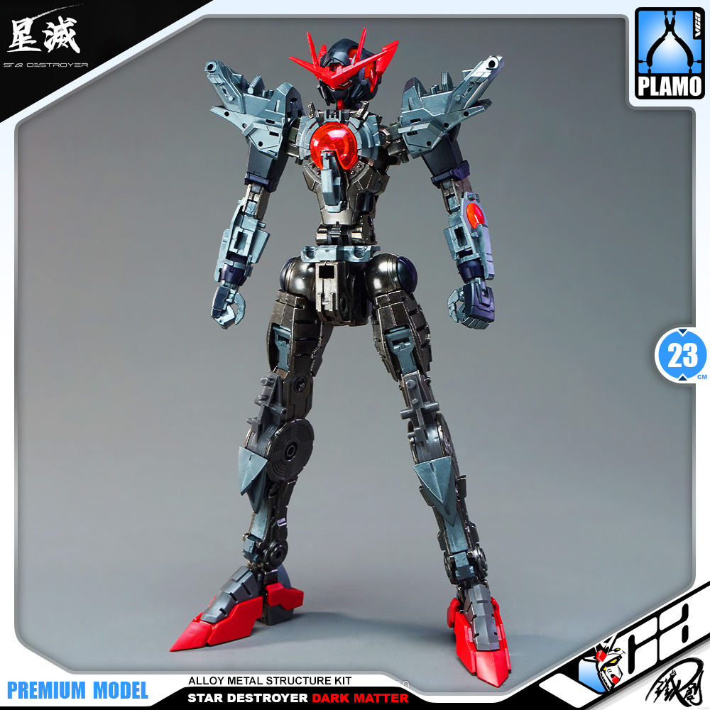 Iron Toys 铁创模型 Star Destroyer 星灭 Exia Dark Matter Metal Build Structure Action Figure Model Toy Kit VCA Gundam Bangkok Thailand