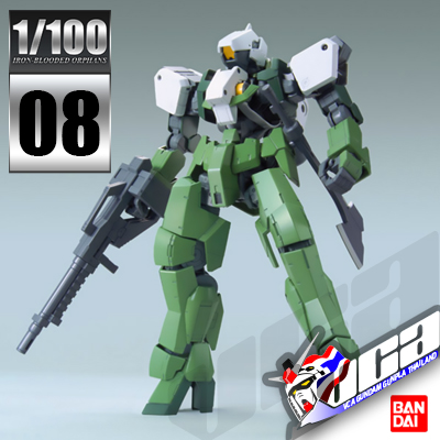 1/100 GRAZE CUSTOM