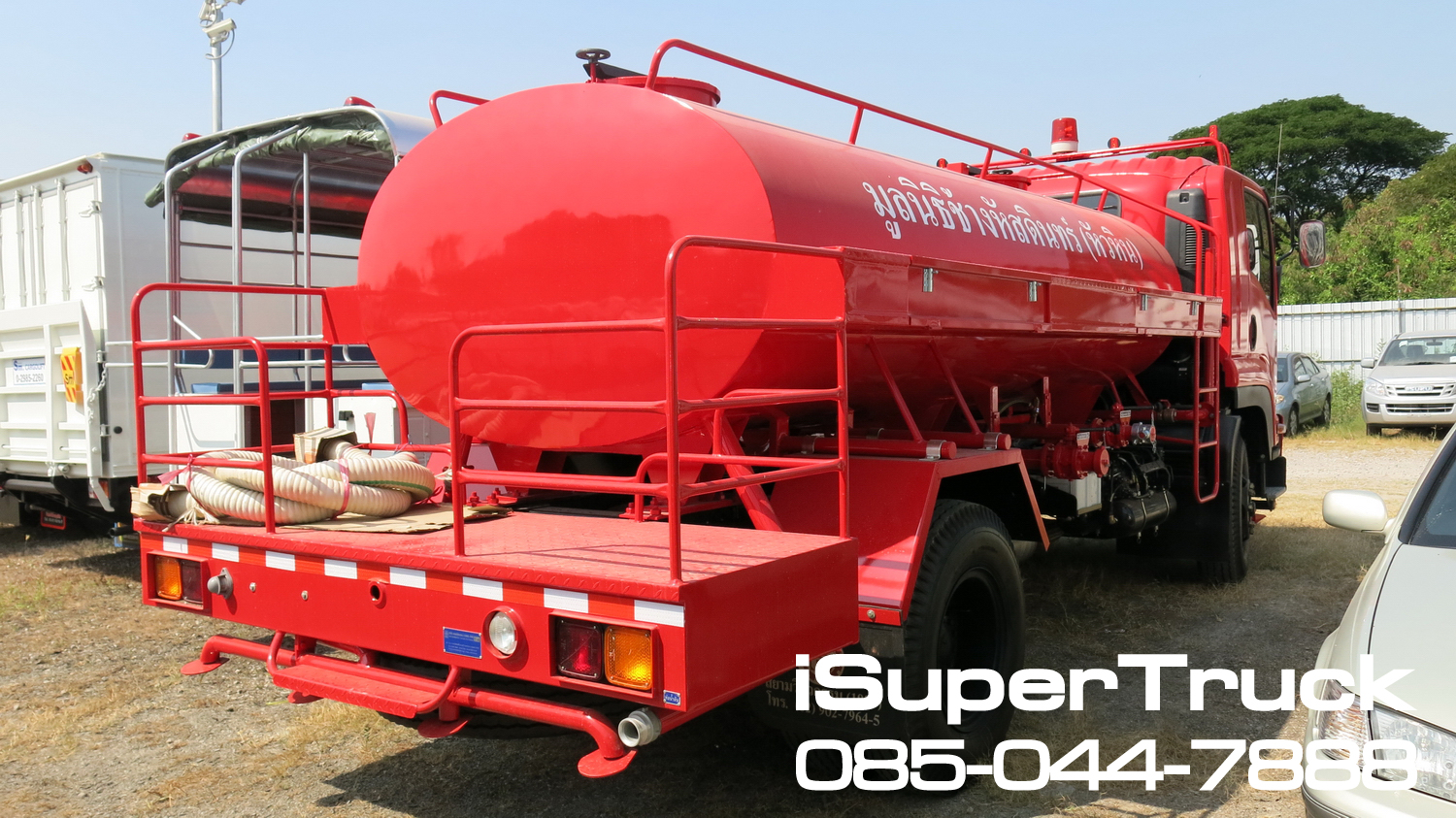 ISUZU FTR Euro 5 Max (ช่วงยาว 5.4 เมตร) หัวแชสซี (Chassis)