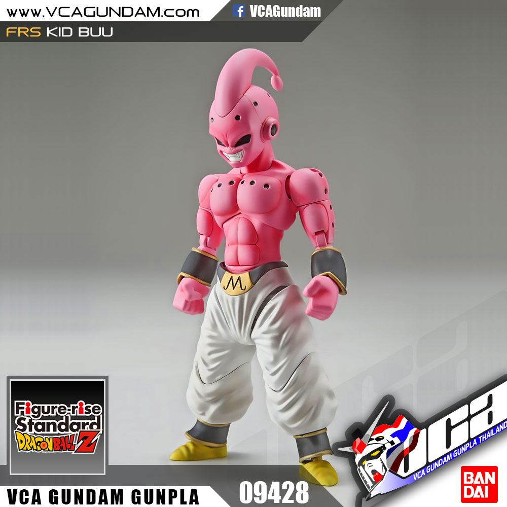 Figure-rise Standard KID BUU