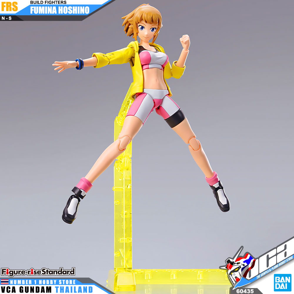 Bandai Figure Rise Standard FRS FUMINA HOSHINO