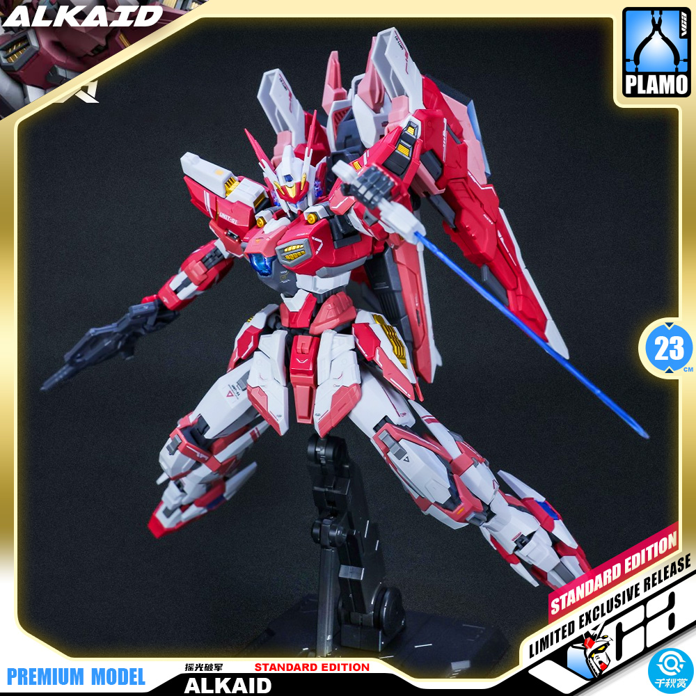 QianQiuShang 千秋赏 Alkaid Pink II 摇光破军 标准版 Standard Edition Master Grade MG Model Action Figure Kit VCA Gundam Thailand