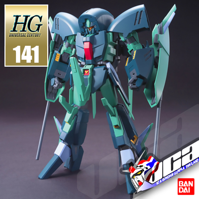 HG ANKSHA