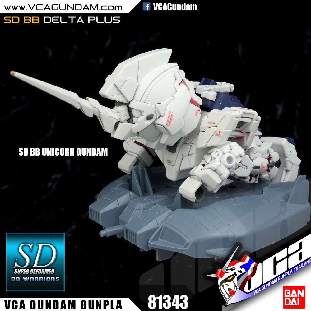 SD BB379 DELTA PLUS