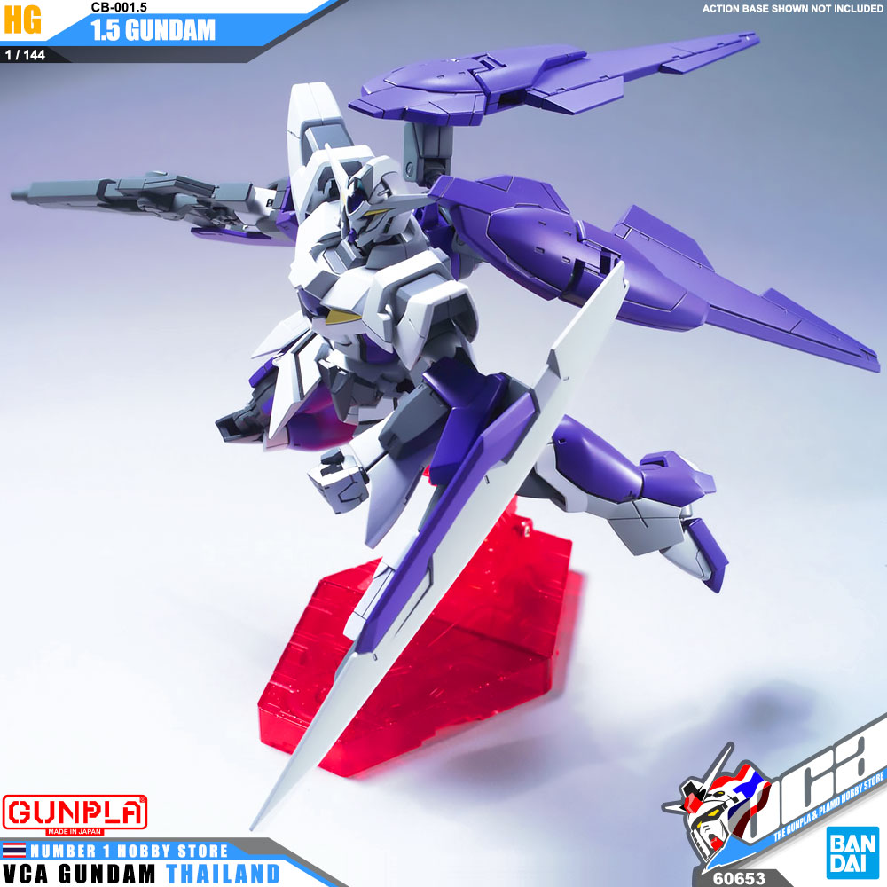 HG CB-001.5 1.5 GUNDAM กันดั้ม