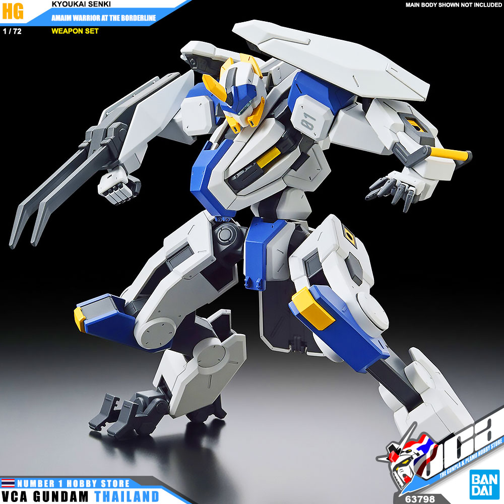 BANDAI KYOUKAI SENKI HIGH GRADE HG 1/72 AMAIM WARRIOR AT THE BORDERLINE WEAPON SET โมเดล นักสู้เขตแดน VCA GUNDAM