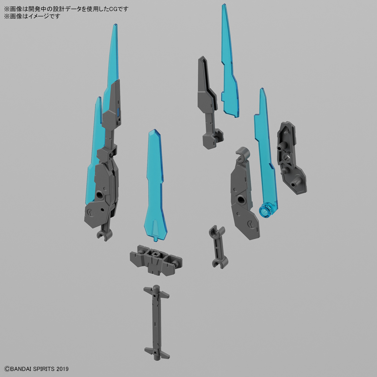 30MM CUSTOMIZED WEAPONS ENERGY WEAPONS