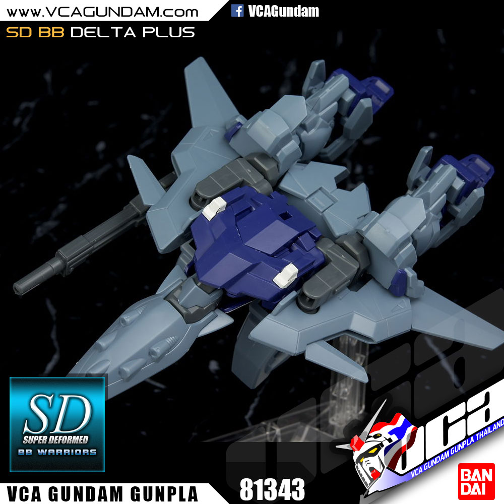 SD BB379 DELTA PLUS