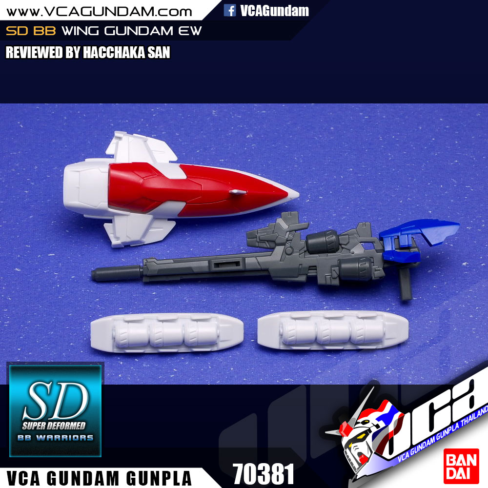 SD WING GUNDAM วิง กันดั้ม