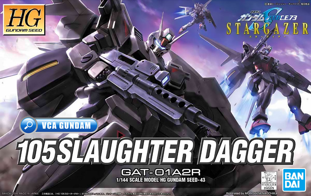 HG GAT-01A2R 105 SLAUGHTER DAGGER สลอทเธอร์ แดกเกอร์