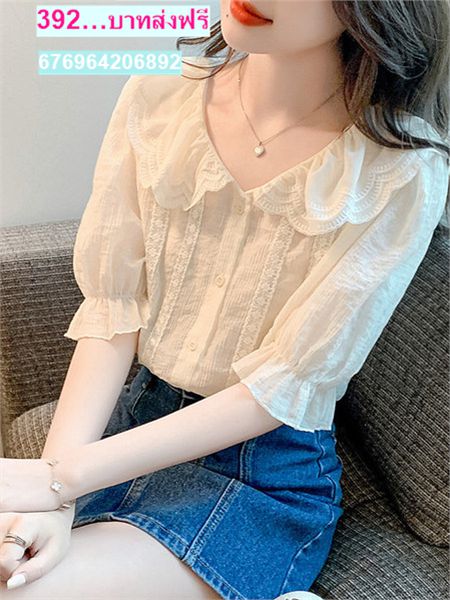 เสื้อลูกไม้ไว้ใส่ออกงานต่างๆ