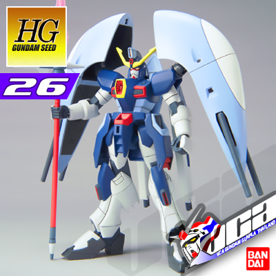 HG ABYSS GUNDAM