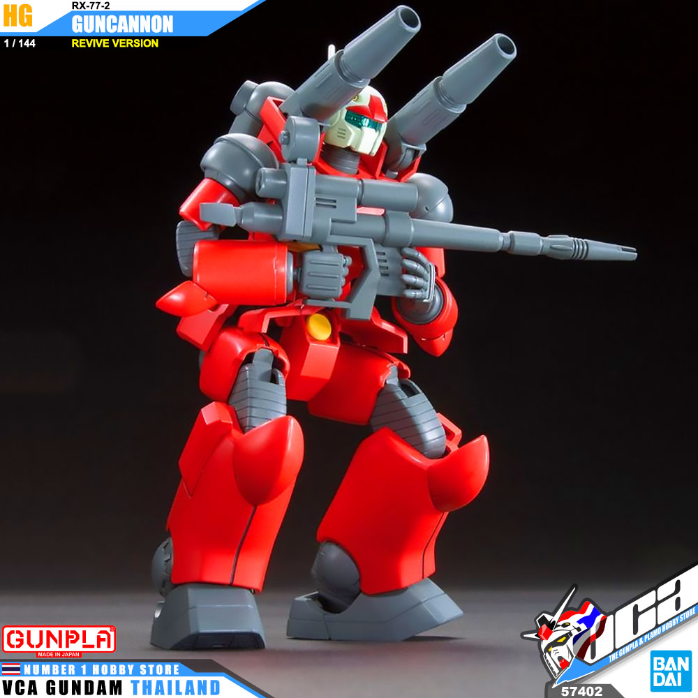 HG RX-77-2 GUNCANNON (REVIVE) กัน แคนน่อน