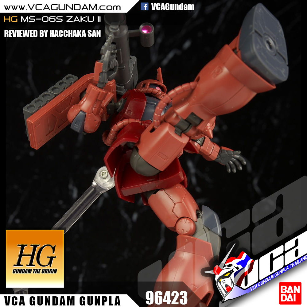 HG ORIGIN MS-06S ZAKU II ซาคุ 2