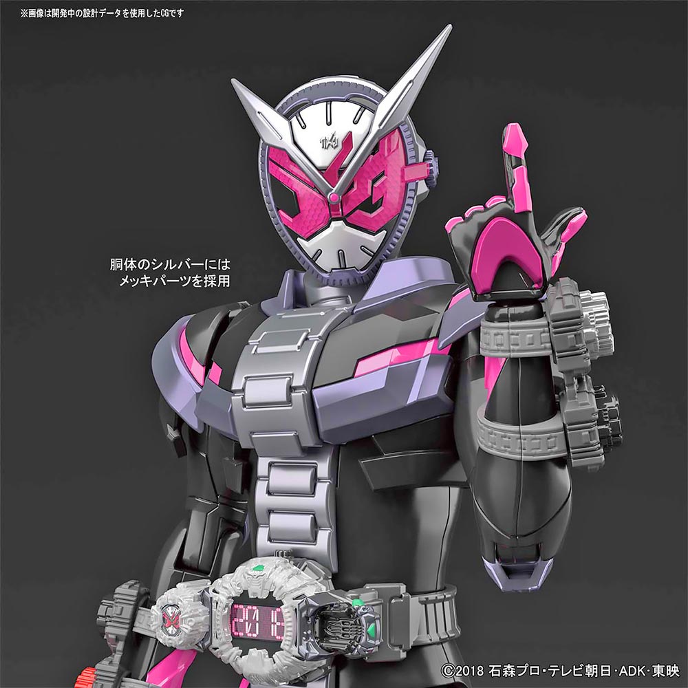 Figure-Rise Standard KAMEN RIDER ZI-O