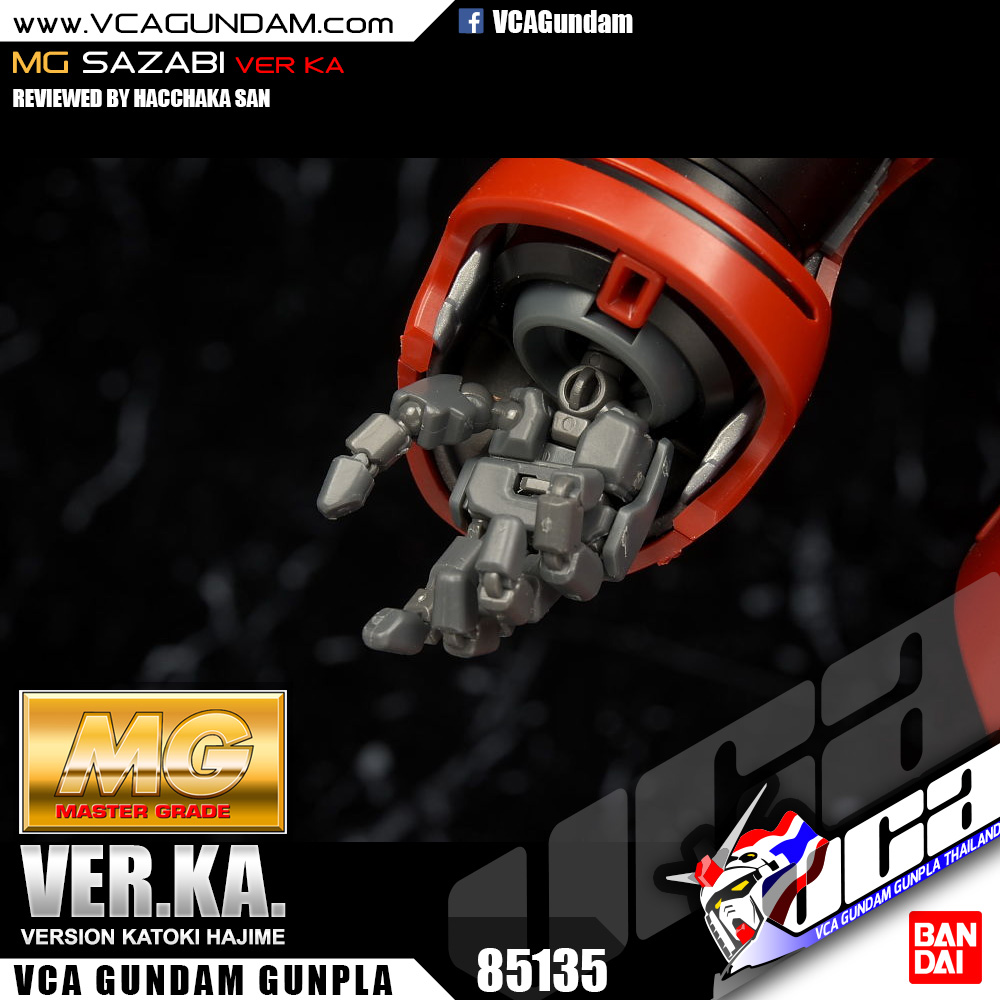 MG SAZABI VER KA ซาซาบิ