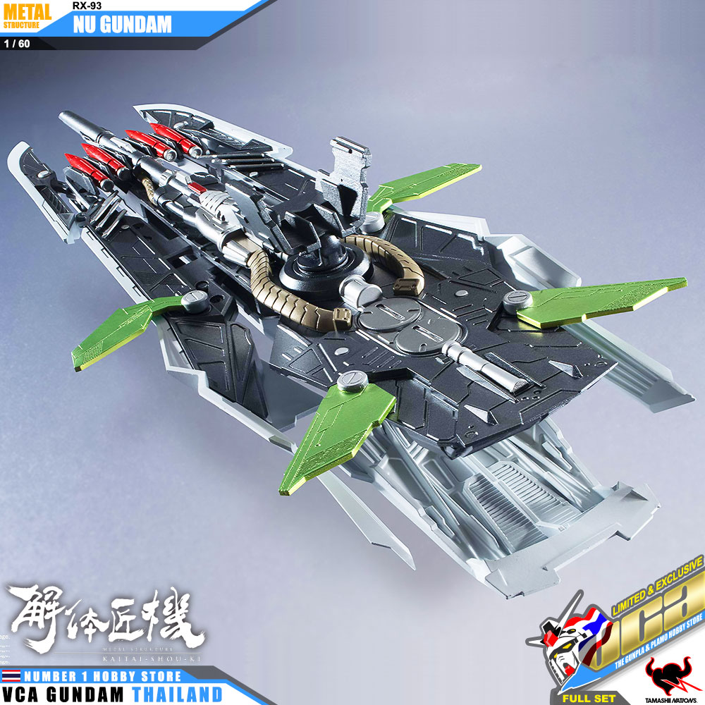Bandai Tamashii Nations METAL STRUCTURE KAITAI-SHOU-KI RX-93 Nu Gundam Full Package