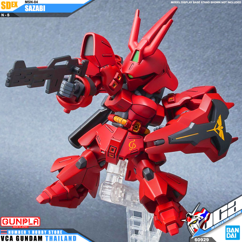Bandai Gundam SD EX-Standard SDEX MSN-04 SAZABI ซาซาบิ