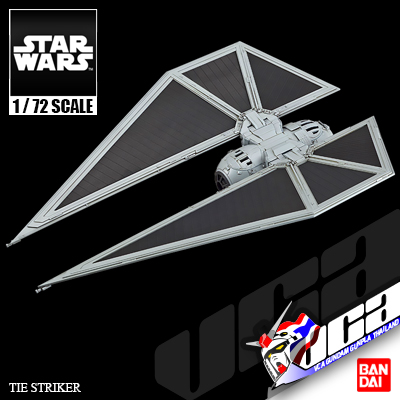 1/72 TIE STRIKER