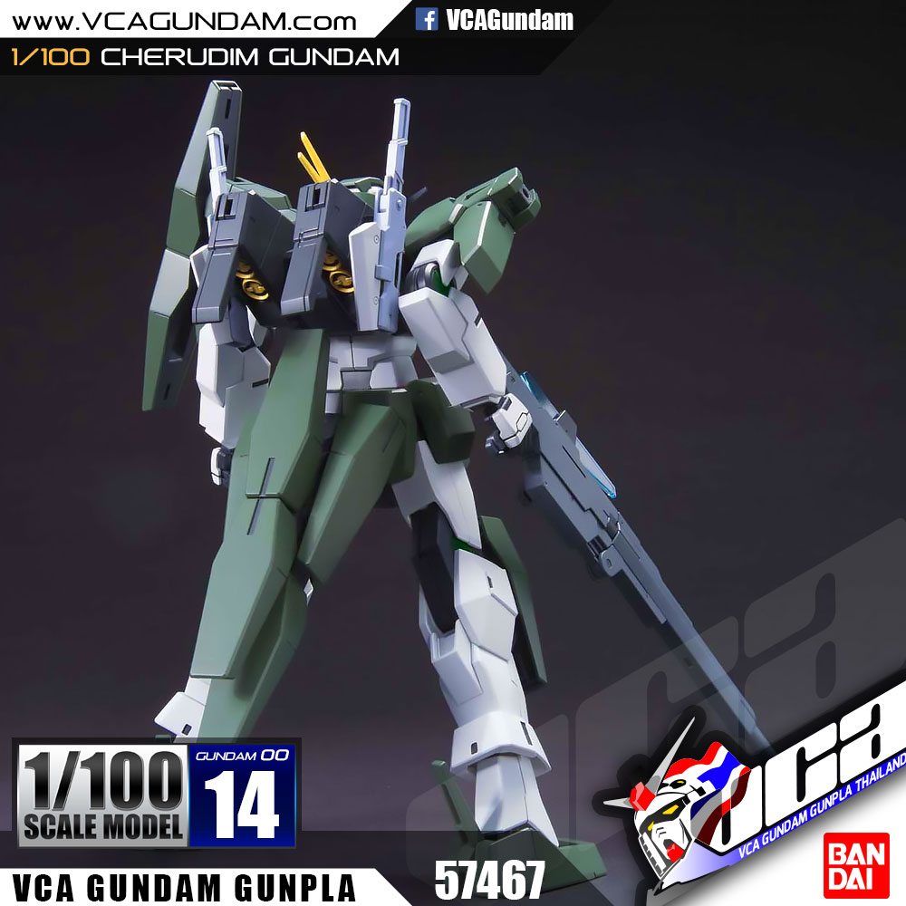 1/100 CHERUDIM GUNDAM เชอรุดิม กันดั้ม