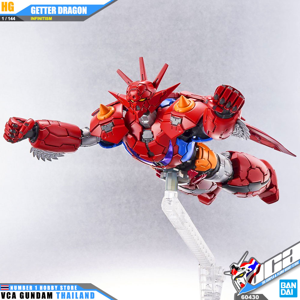 Bandai HG 1/144 GETTER DRAGON INFINITISM