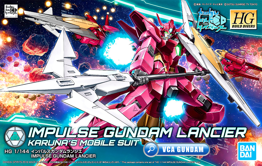 Bandai Gunpla High Grade Build Divers HG AGMF-X56S/I IMPULSE GUNDAM LANCIER