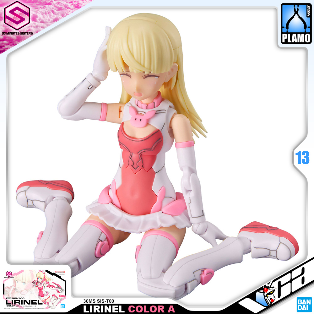 ⭐️ BANDAI 30 MINUTES SISTERS 30MS GIRL SIS-T00 LIRINEL COLOR A ประกอบ โมเดล ของเล่น VCA GUNDAM