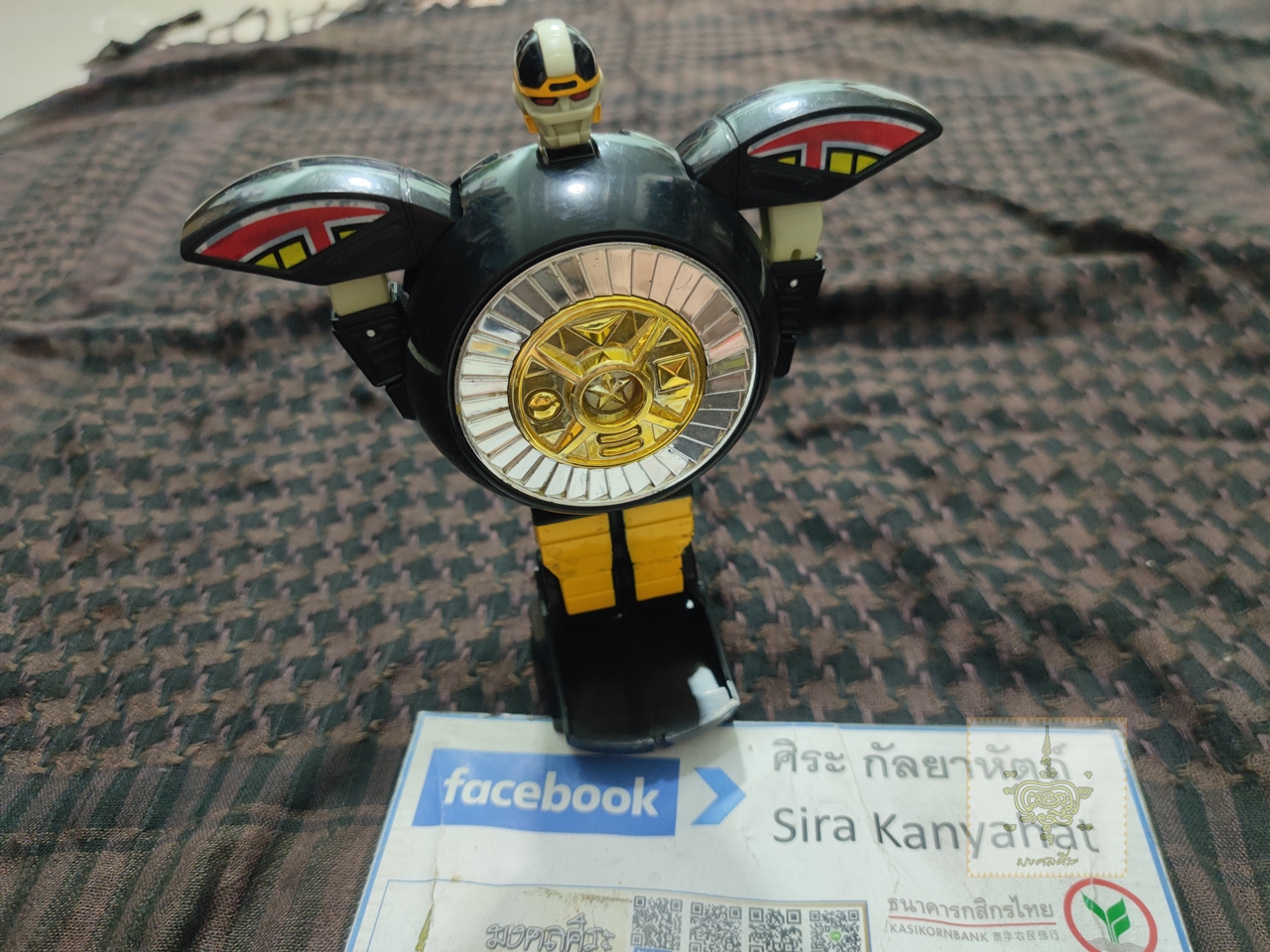 พาวเวอร์เรนเจอร์ เซโอ โอเรนเจอร์ 1996