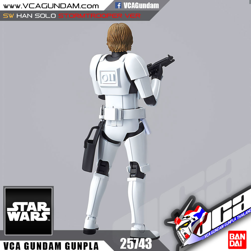 1/12 LUKE SKYWALKER STORMTROOPER VER