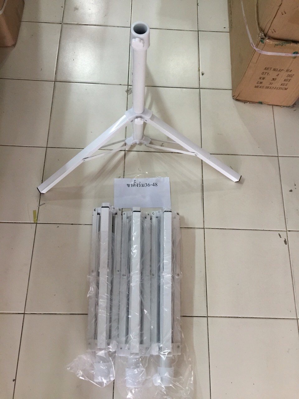 ขาตั้งร่ม 36-48