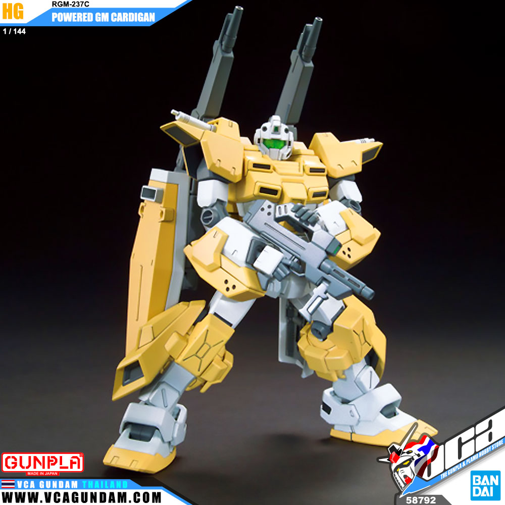HG RGM-237C POWERED GM CARDIGAN พาวเวอร์ด จีเอ็ม คาร์ดิแกน