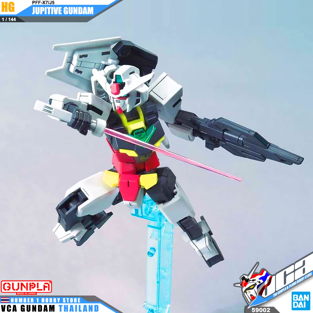 Bandai Gunpla High Grade HG PFF-X7/J5 JUPITIVE GUNDAM