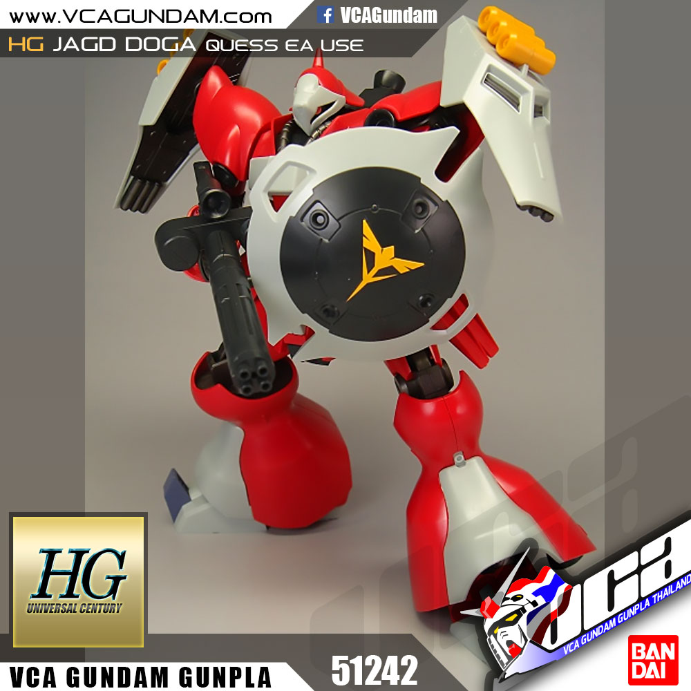 HG JAGD DOGA QUESS PARAYA CUSTOM ย๊ากโด๊ก้า