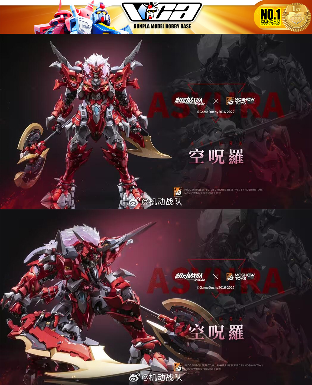 Moshow x Noble Class Asyura Metal Structure Premium Build Action Figure
