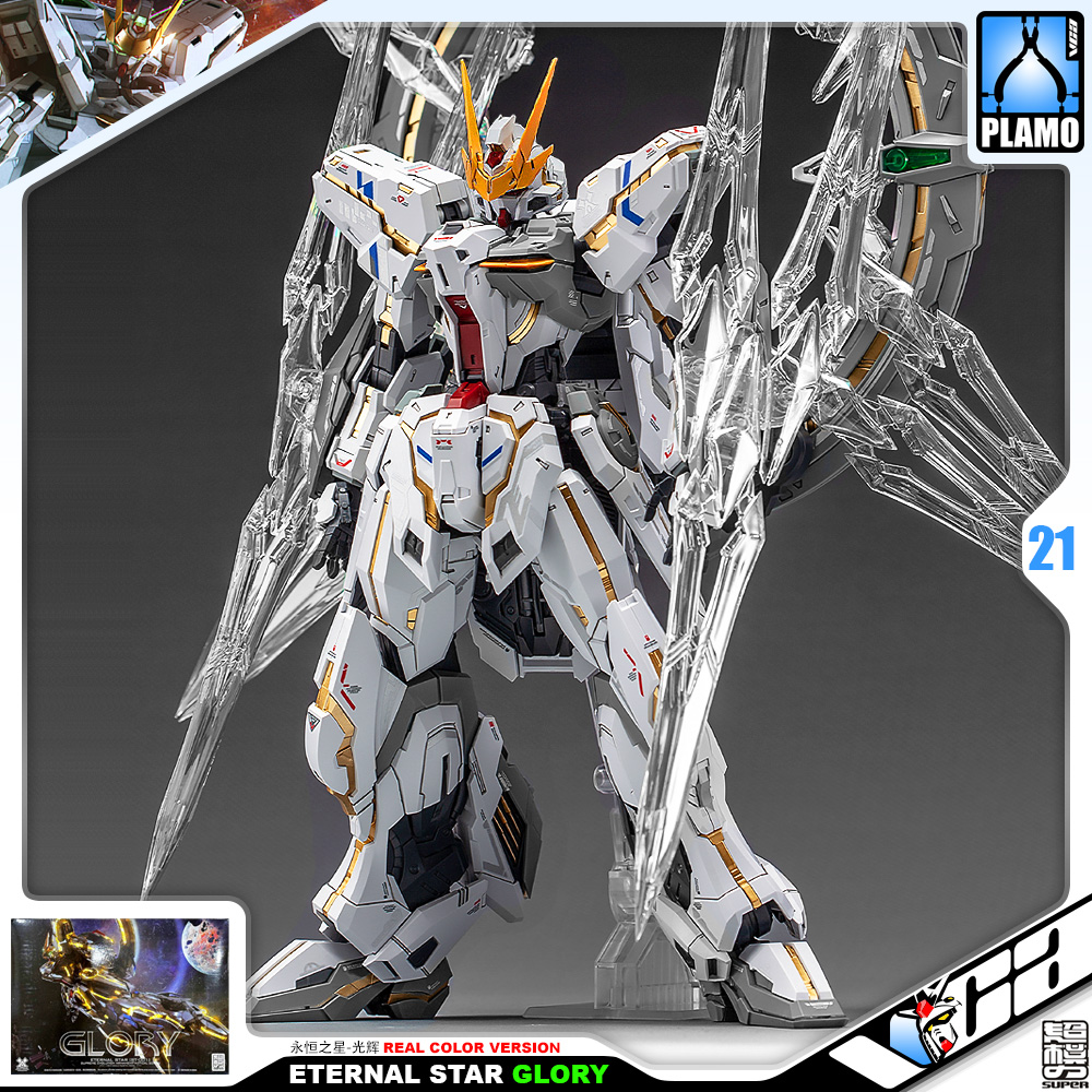 ETERNAL STAR GLORY (REAL COLOR VER)