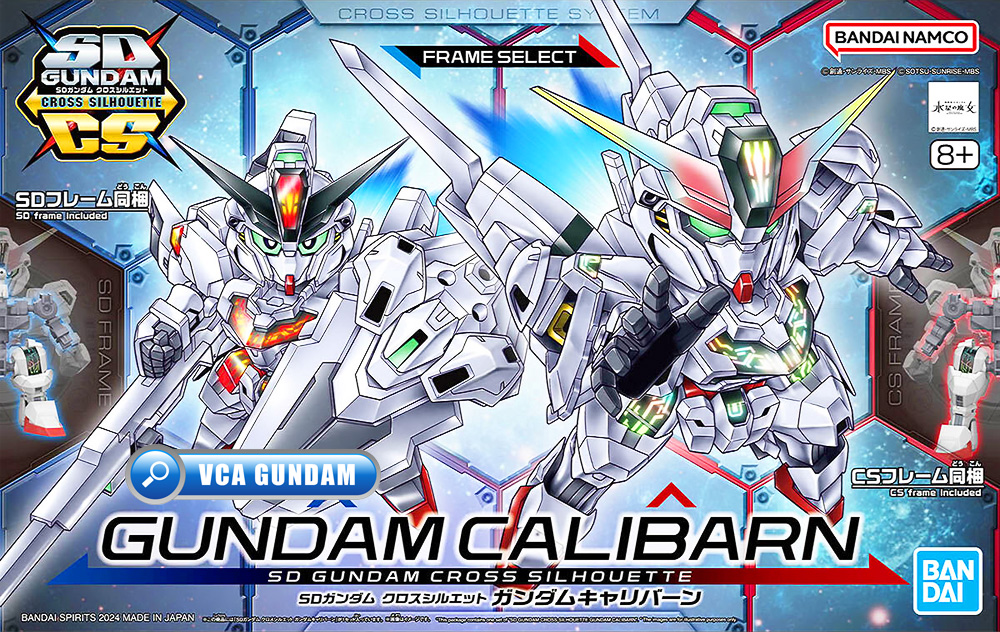 Bandai Gunpla SD Cross Silhouette SDCS Gundam Calibarn Action Figure Model Kit VCA Gundam Thailand