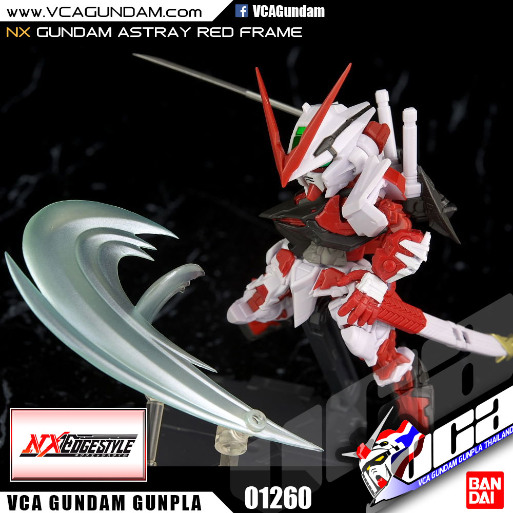 NXEDGE STYLE GUNDAM ASTRAY RED FRAME กันดั้ม แอสเทรย์ เรด เฟรม