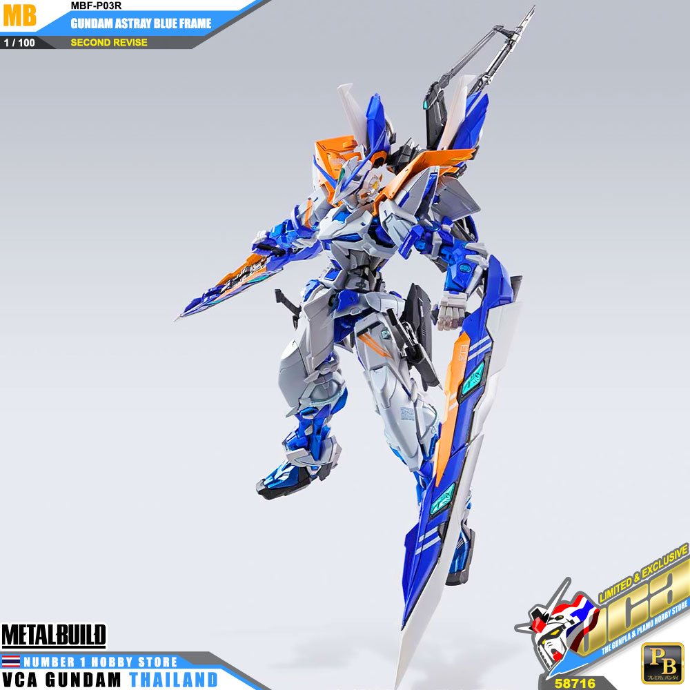 Premium Bandai Metal Build MB MBF-P02R GUNDAM ASTRAY BLUE FRAME SECOND REVISE นดั้ม แอสเทรย์ บลู เฟรม